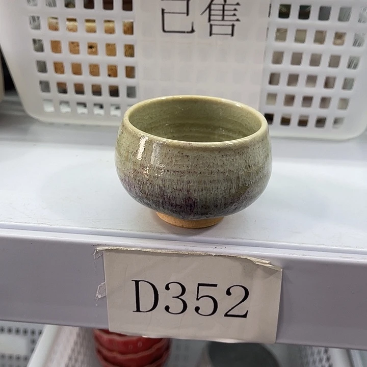 福利待遇多多哦哦哦