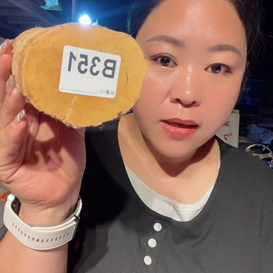 大果紫檀（缅甸花梨）功*6351