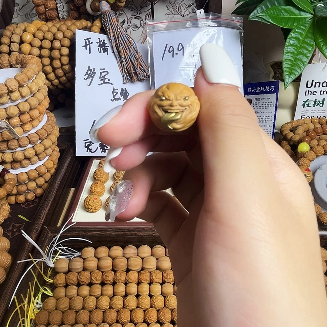 猴头核桃手串镶嵌单颗舔僧