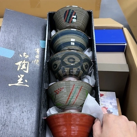 瓷器。瓷器。瓷器。