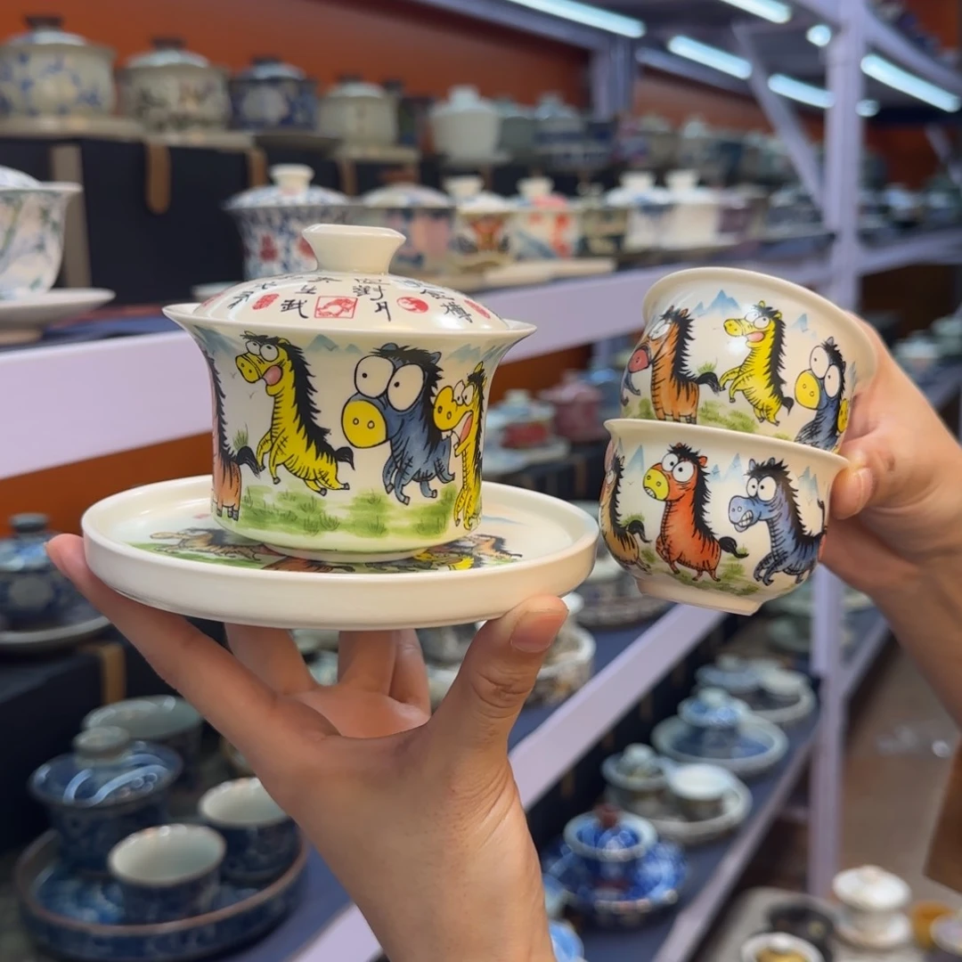 我在外面吃饭呢你在哪了我在外面