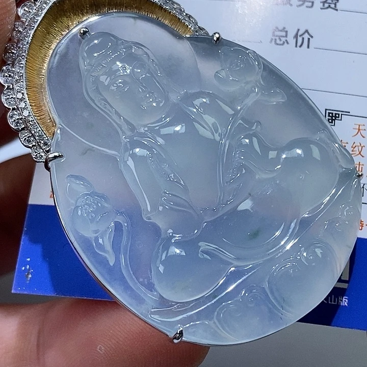 未镶嵌挂件翡翠天然缅甸翡翠A货