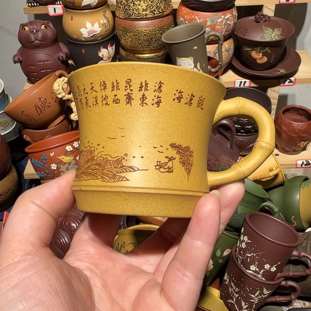 紫砂茶杯宜兴紫砂主人杯