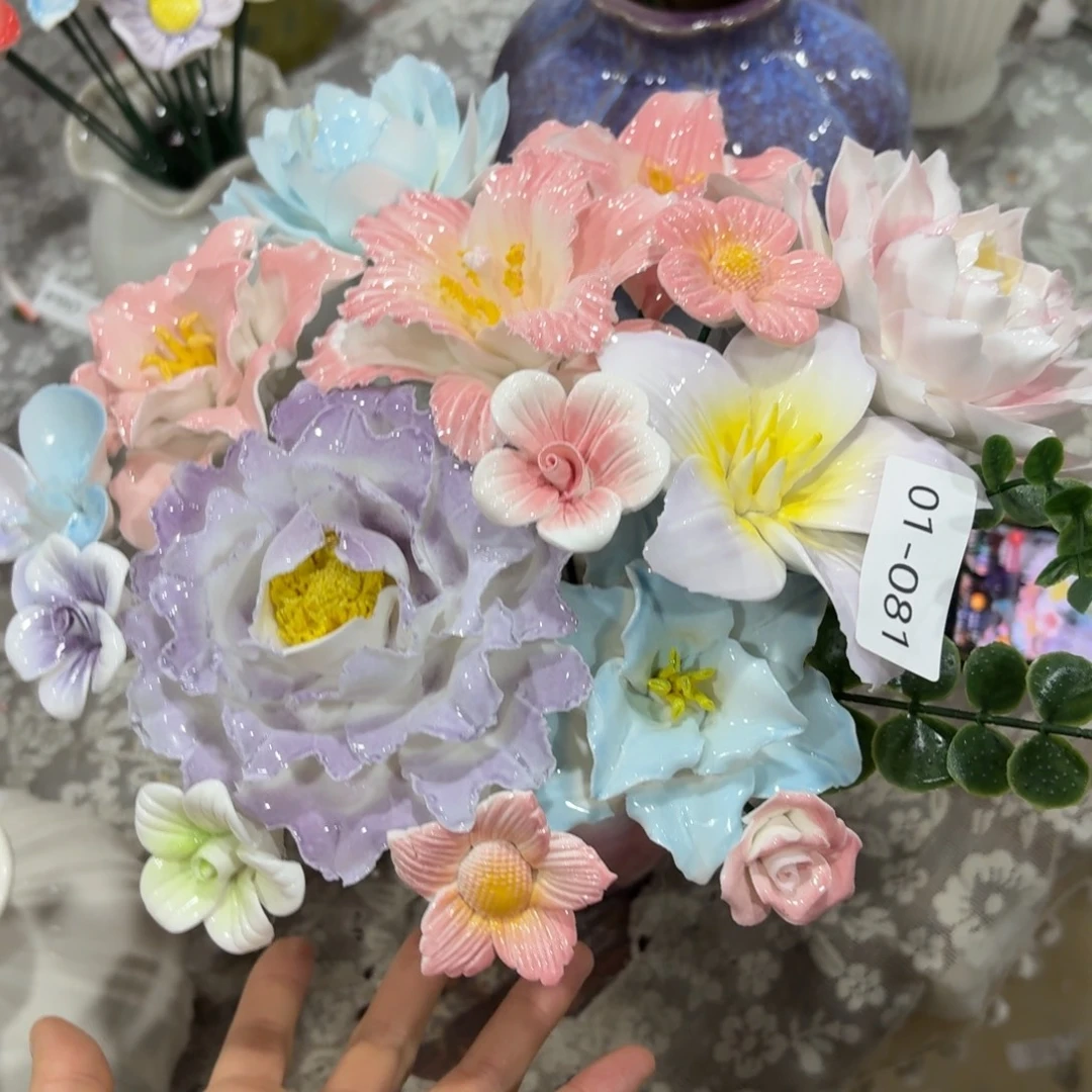 181 满20发货陶瓷花爱退拉黑