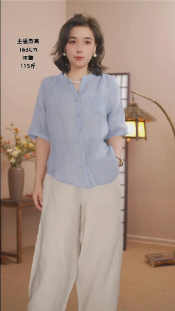 100斜纹苎麻V领中袖上衣