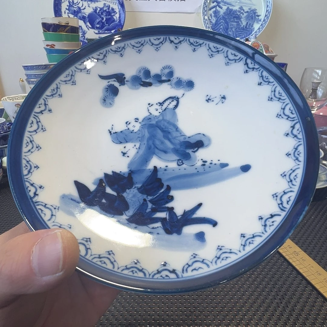 哈哈哈哈哈哈哈哈119