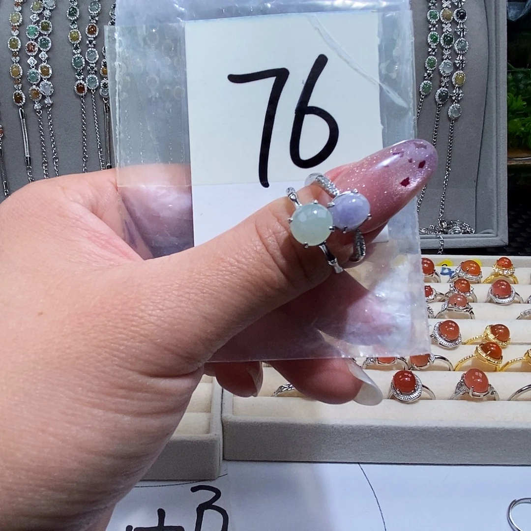 翡翠未镶嵌戒指缅甸