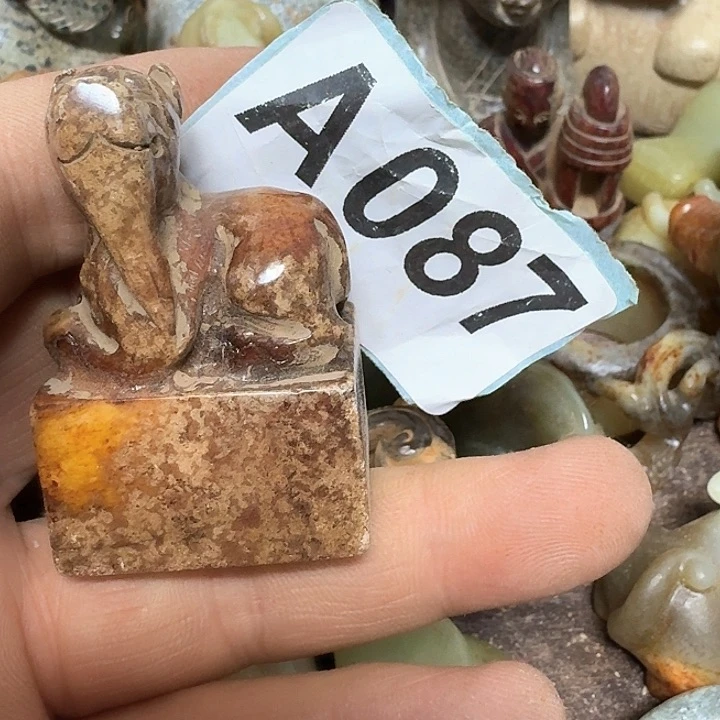 和田玉颈饰未镶嵌用****0