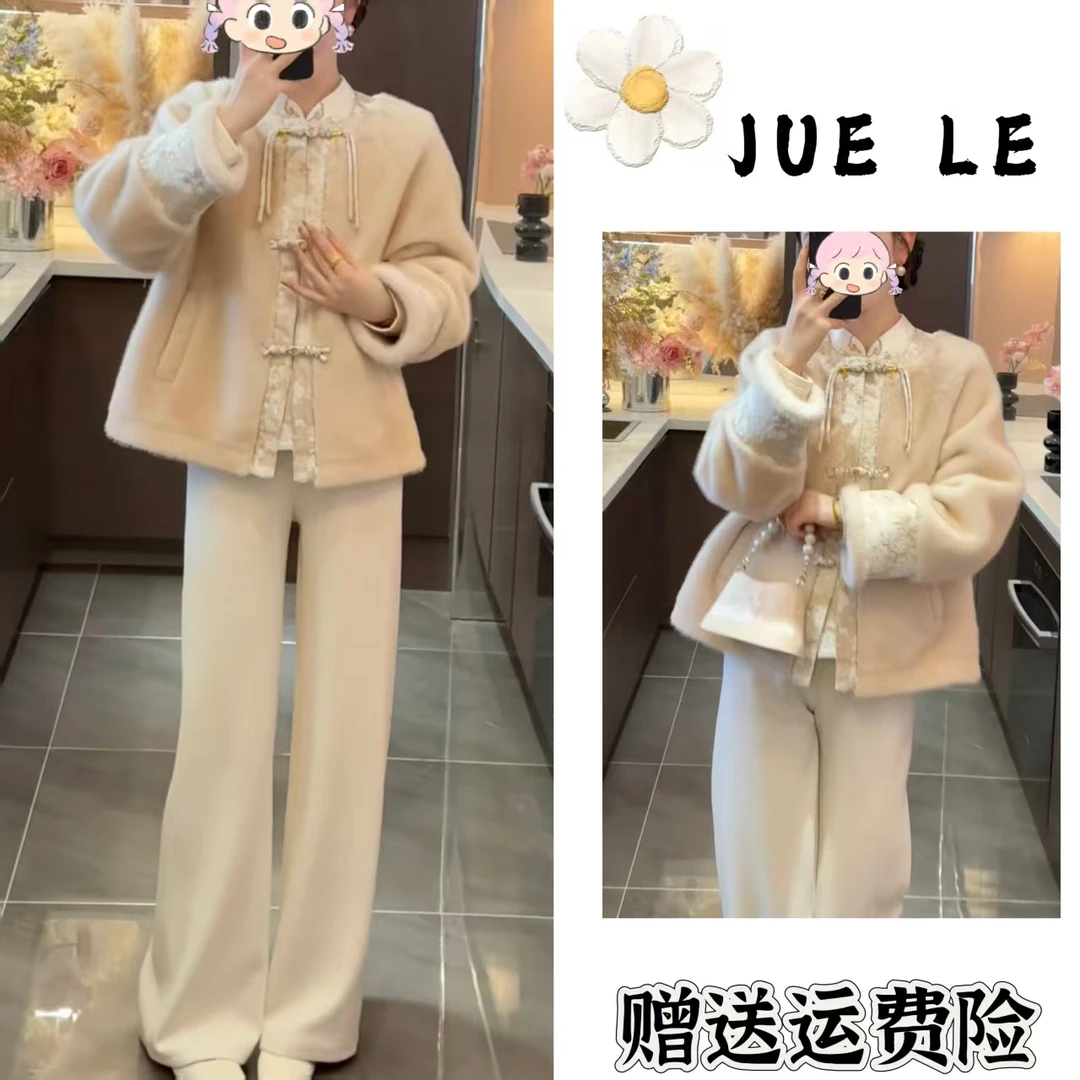 2025秋季新款新中式时尚洋气复古中国风气质两件套L11734