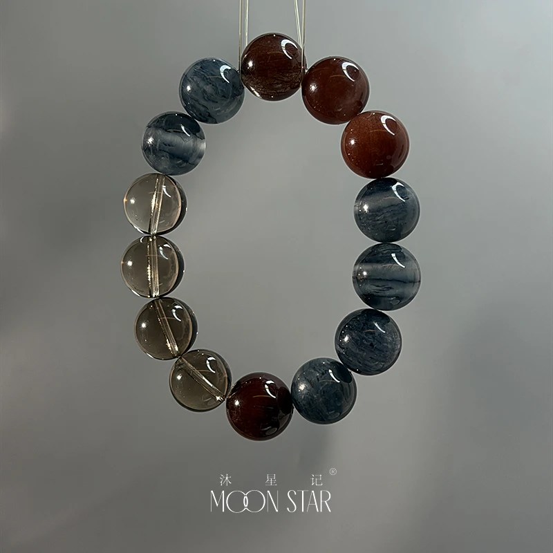 【祝秋】茶晶红兔毛水晶搭配蓝兔毛