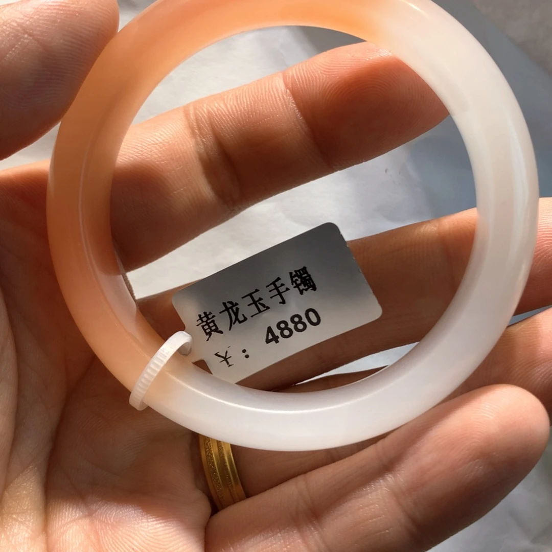 石英质玉（黄龙玉）手镯未镶嵌芬**月