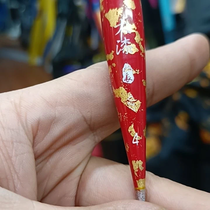 全***计船长的60长大旗啊啊啊啊
