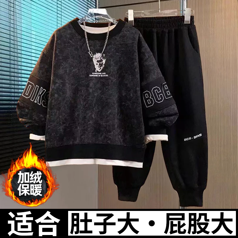 胖男童秋冬加厚卫衣套装一体绒保暖衣服中大童加肥加大加绒两件套