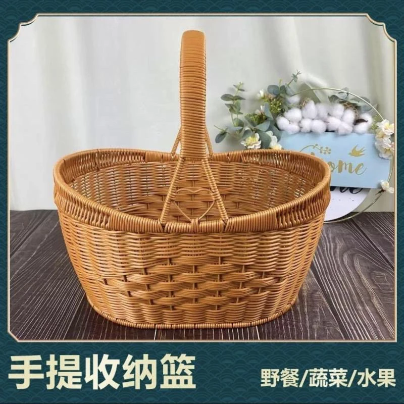 元宝手提篮户外野餐篮大容量40*30*20cm