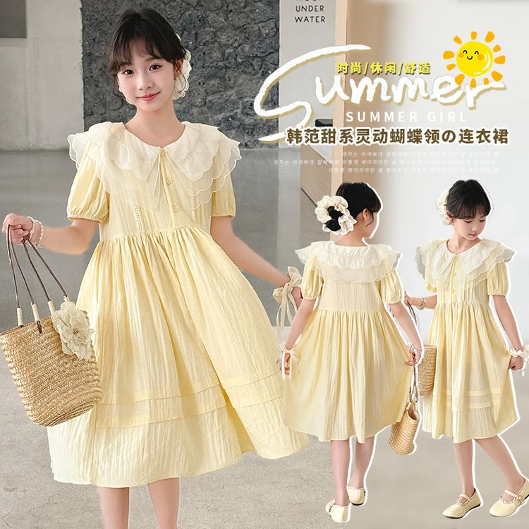 女童连衣裙夏装2025新款女孩裙子夏季洋气时髦好看儿童黄色公主裙
