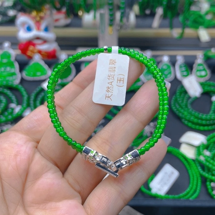 翡翠未镶嵌手链设计款手链