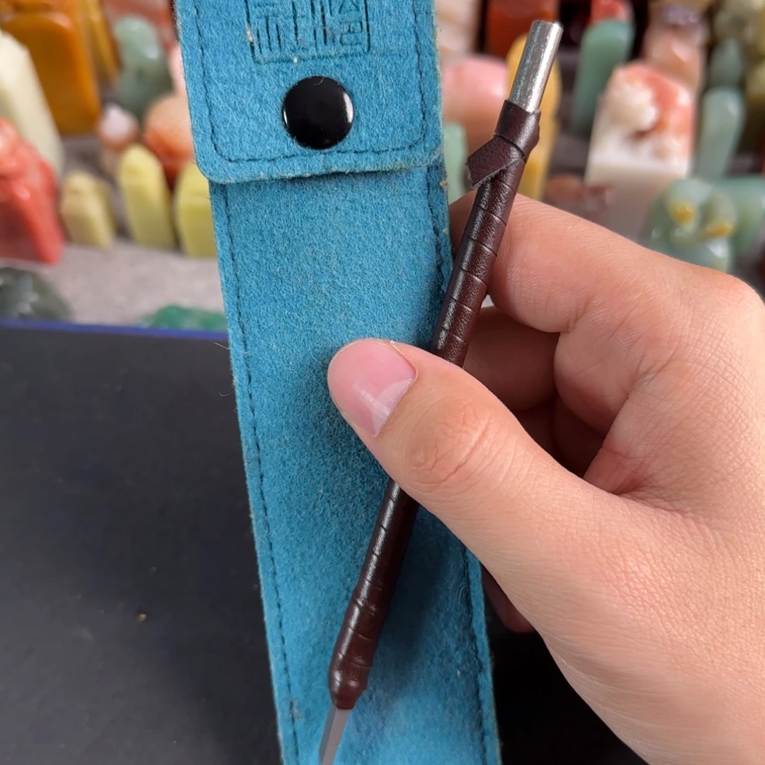 青田石印石五毫米刻刀