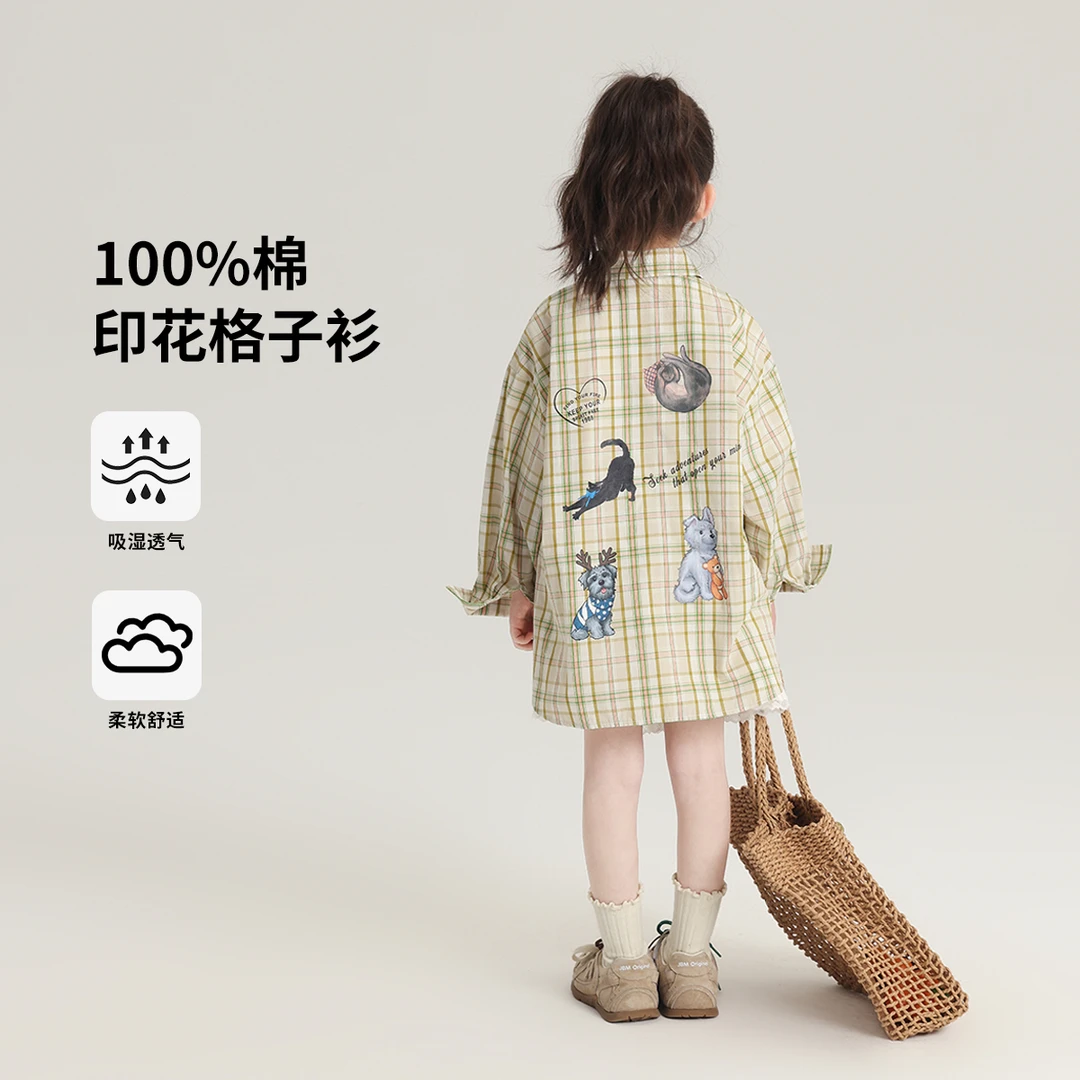 布丁哈鲁【不简单 100%棉】25春款女童舒适印花格子衬衫G51TT906