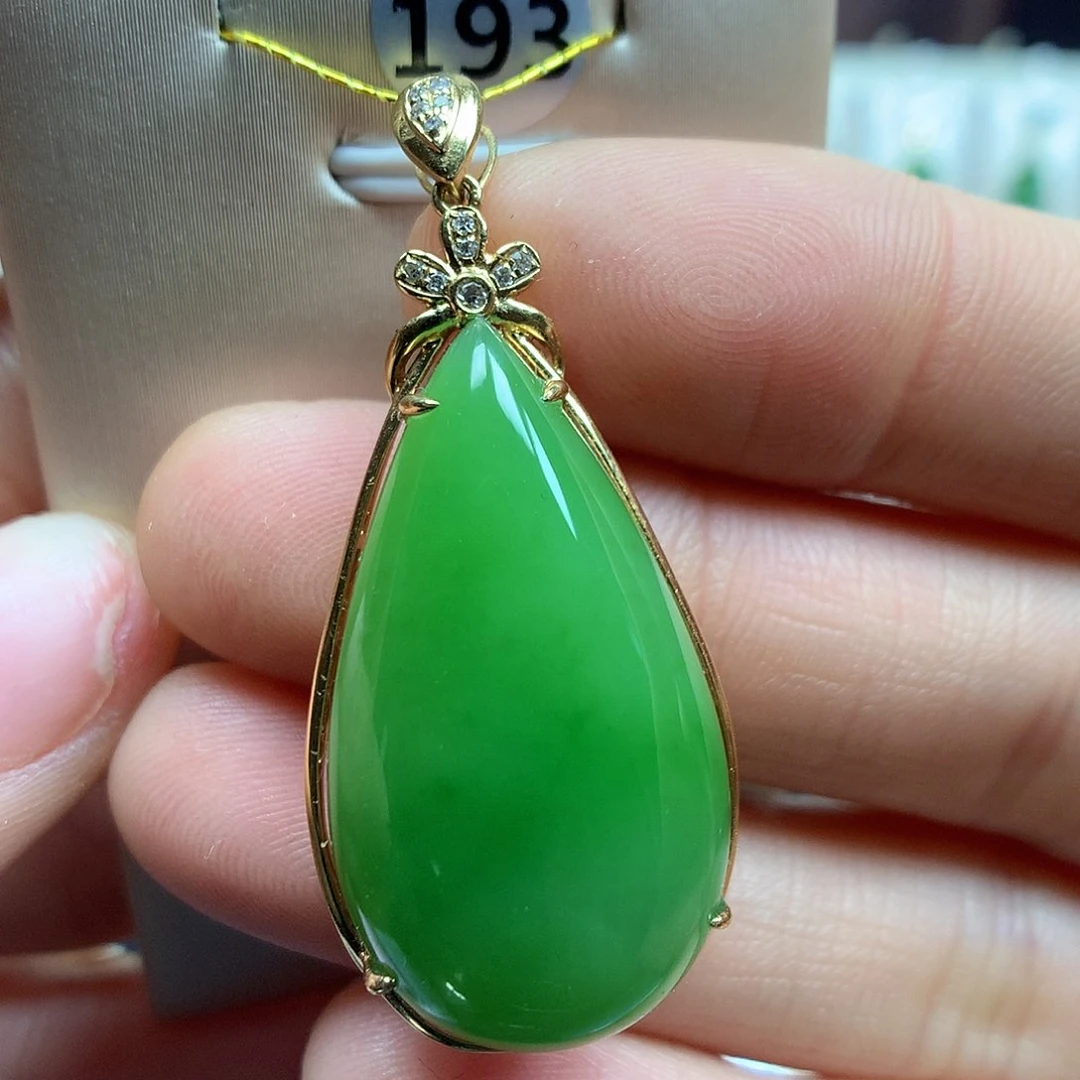 和田玉（碧玉）戒指18K金镶嵌钻15.7×28.6