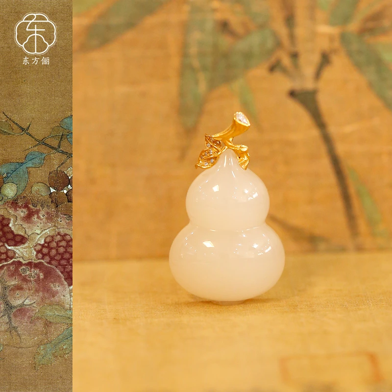 东方俪DOFUNLY【禾诗】和田玉18K金葫芦设计款吊坠WYDZ漱玉