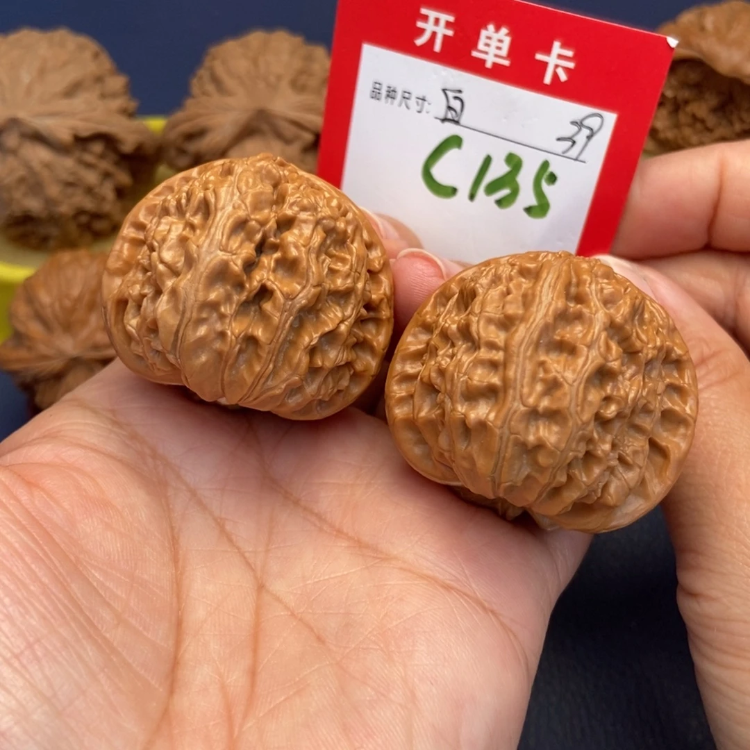 吊坠文玩核桃文玩核桃