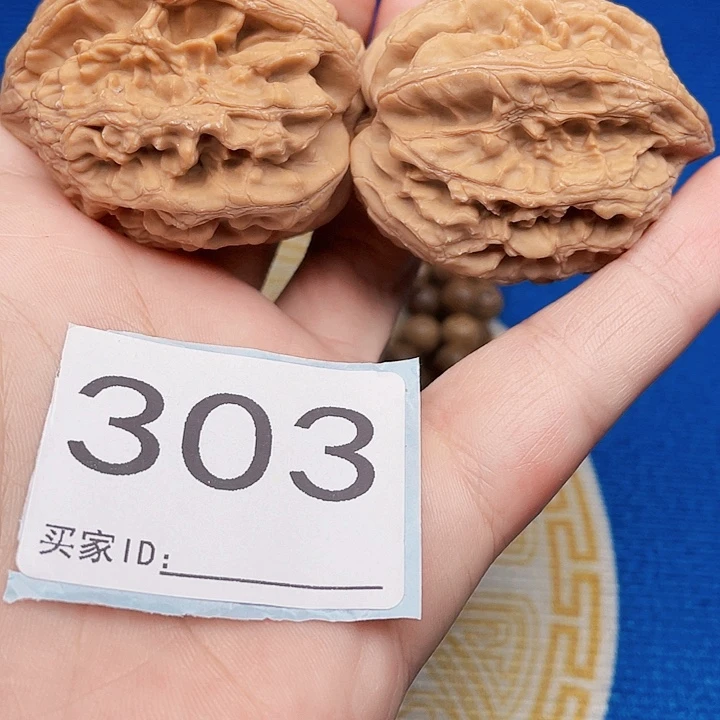 吊坠文玩核桃核桃