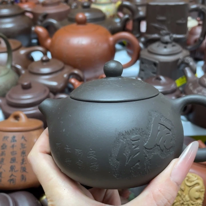 茶壶紫砂紫砂艺术作品