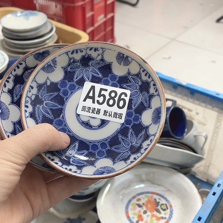 微瑕回流瓷器小*微瑕回流瓷器586