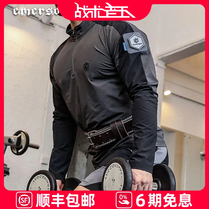 爱默生23秋冬天启者通勤长袖T裇耐磨防泼水户外徒步L1排汗保暖层
