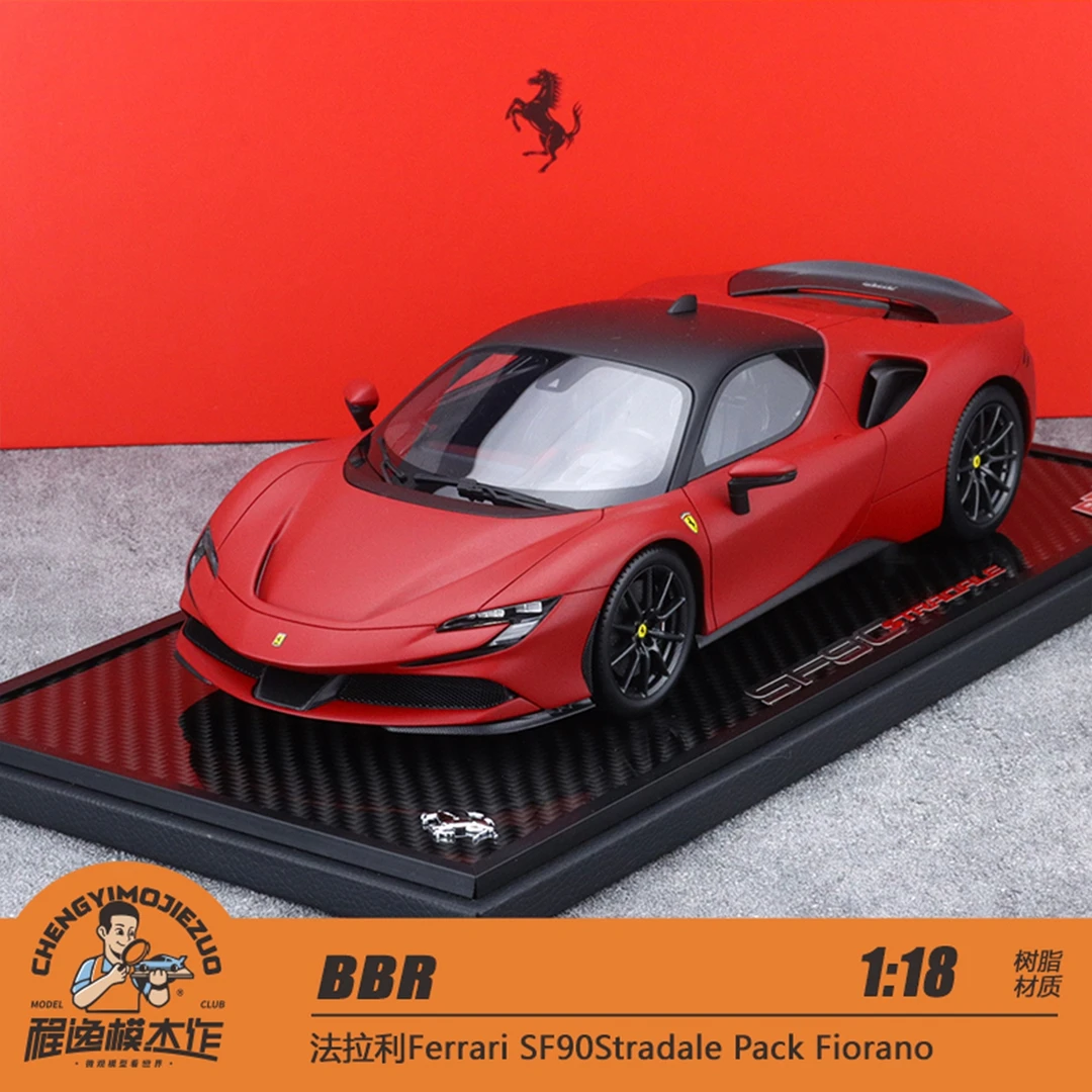 BBR 1:18 法拉利Ferrari SF90 Stradale Pack Fiorano 树脂车模