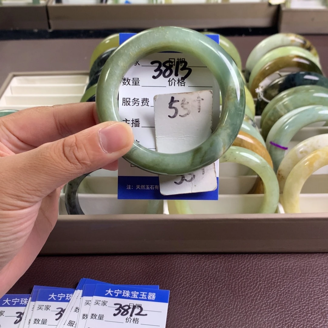 未镶嵌蛇纹石玉手镯3813
