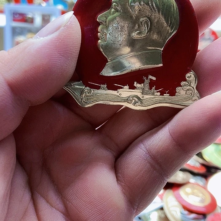 静*红色精品怀旧收藏205