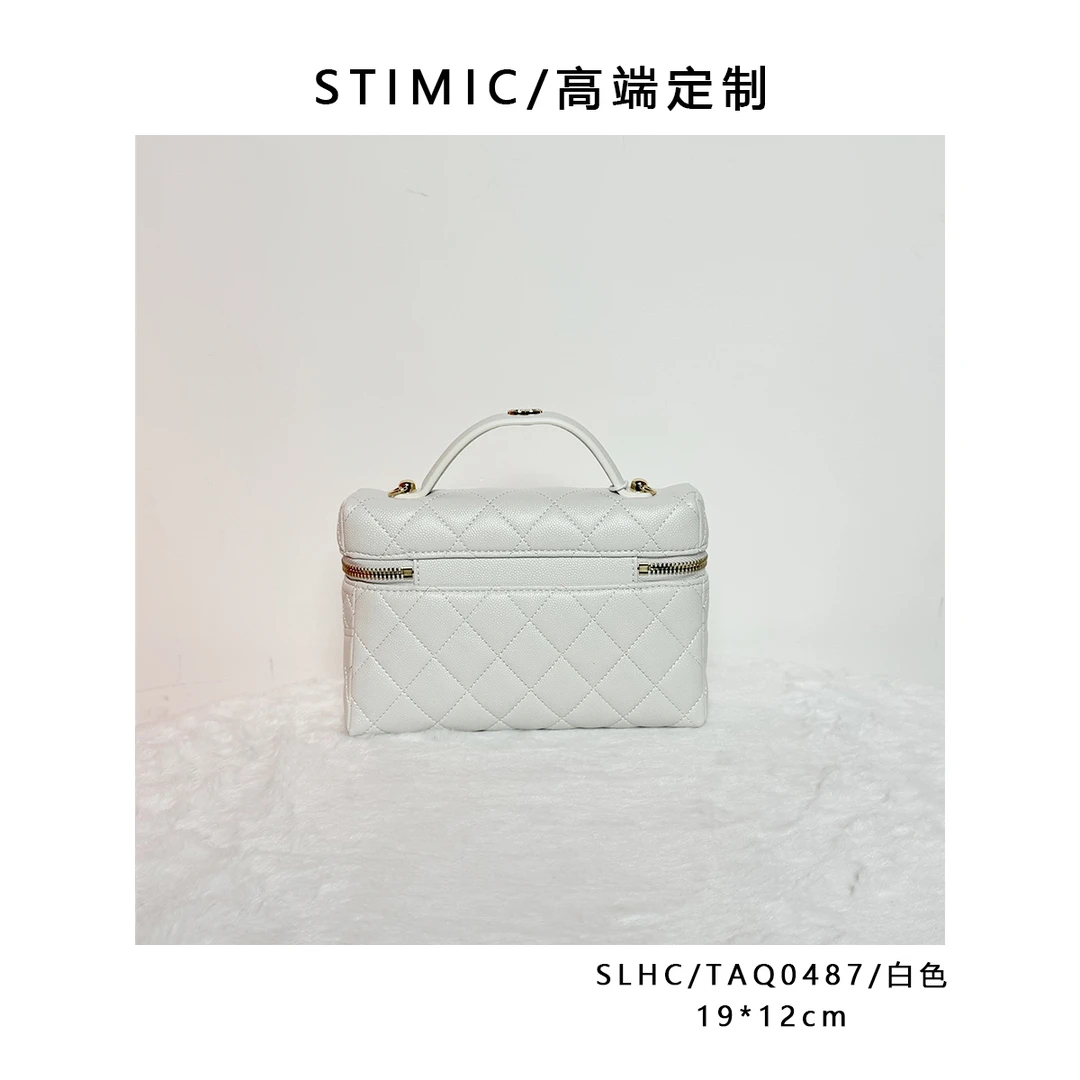 SLHC/TAQ0487/白色paiyuge高端订制轻奢女士手提单肩斜挎包HC-013