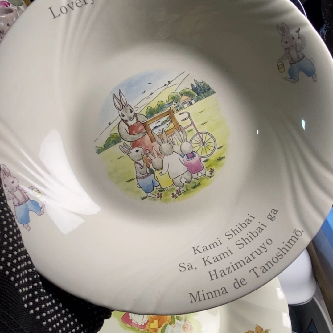 米***多瓷片茶具茶具茶具