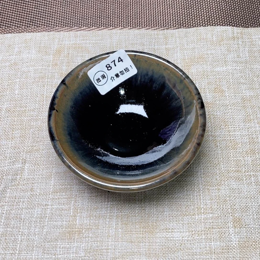 建窑建盏主人茶盏874