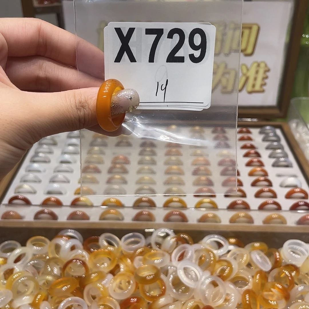 未镶嵌戒指玛瑙/玉髓729