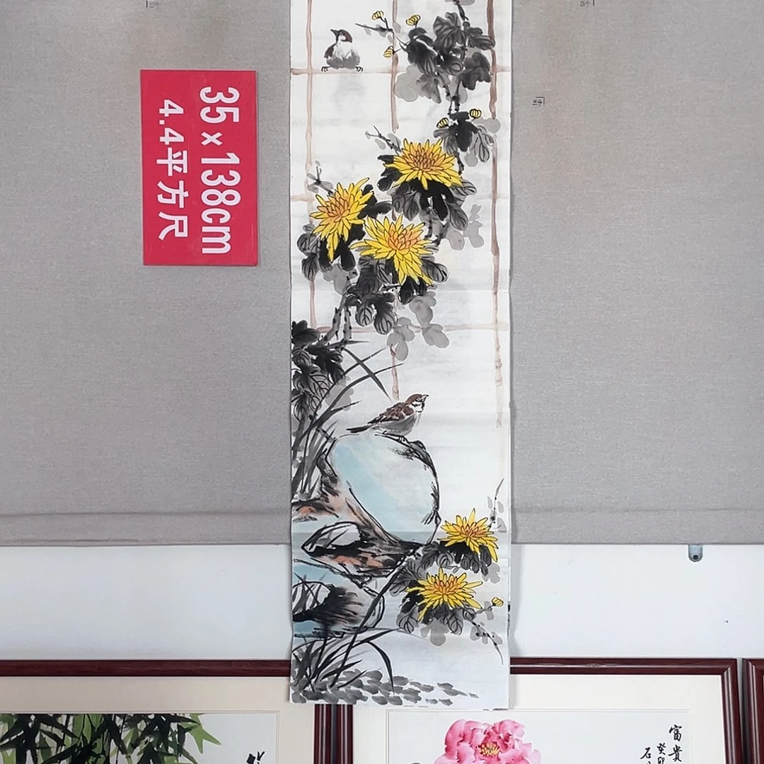 国画山水画作品欣赏4