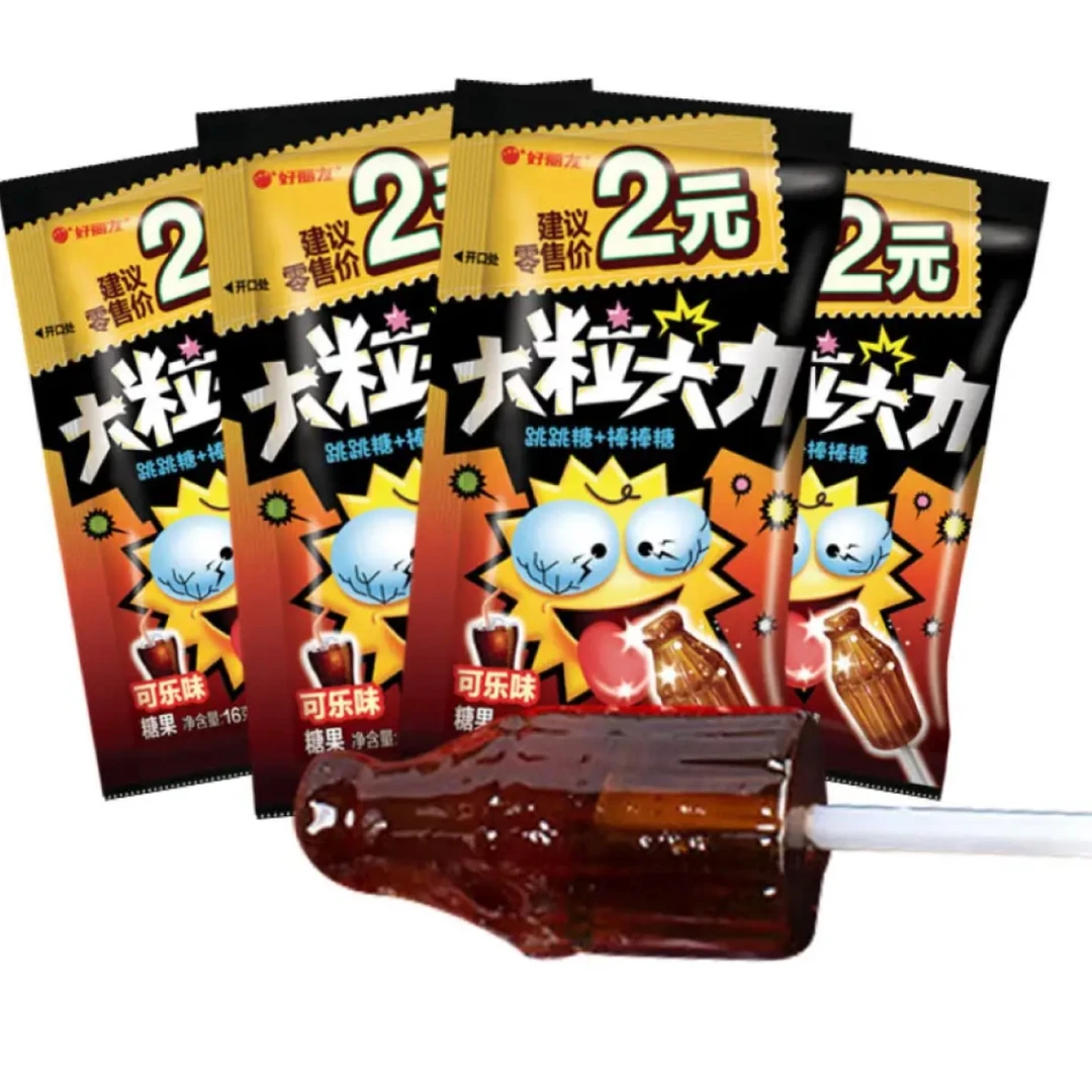 大粒大力 跳跳糖 棒棒糖 可乐味 16g好吃又好玩的糖果