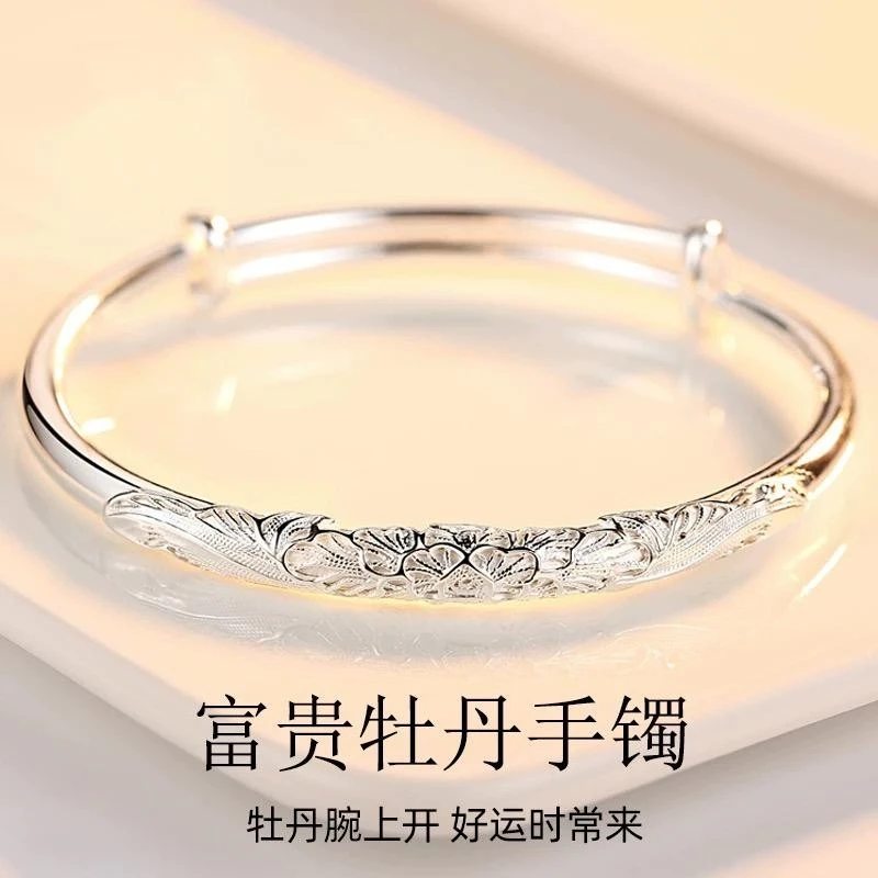 足银手镯 纯银s999手镯女款千足银富贵牡丹可推拉银镯子气质时尚