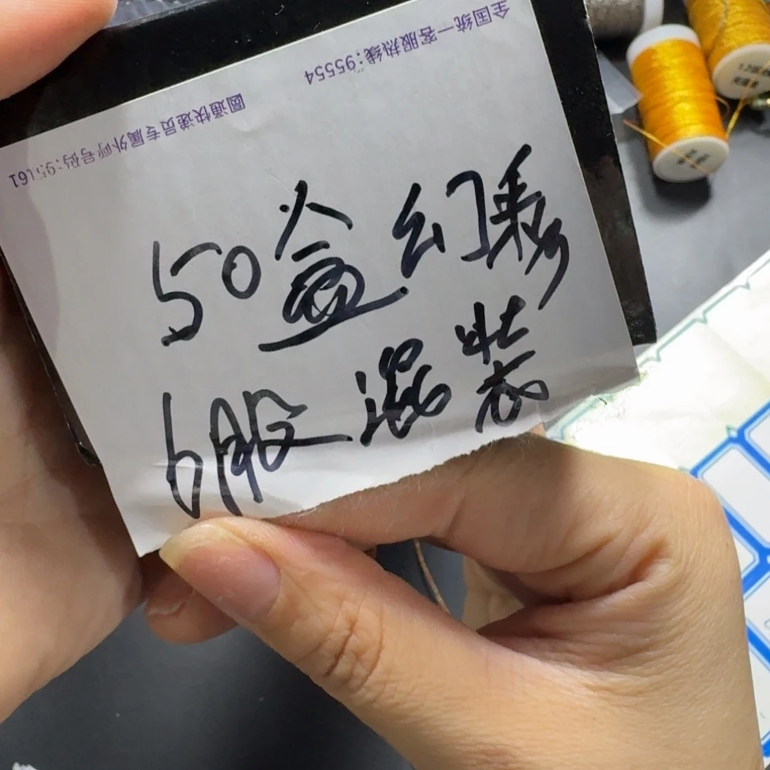 好像不认识自己什么东西吧好像真的没什么用但