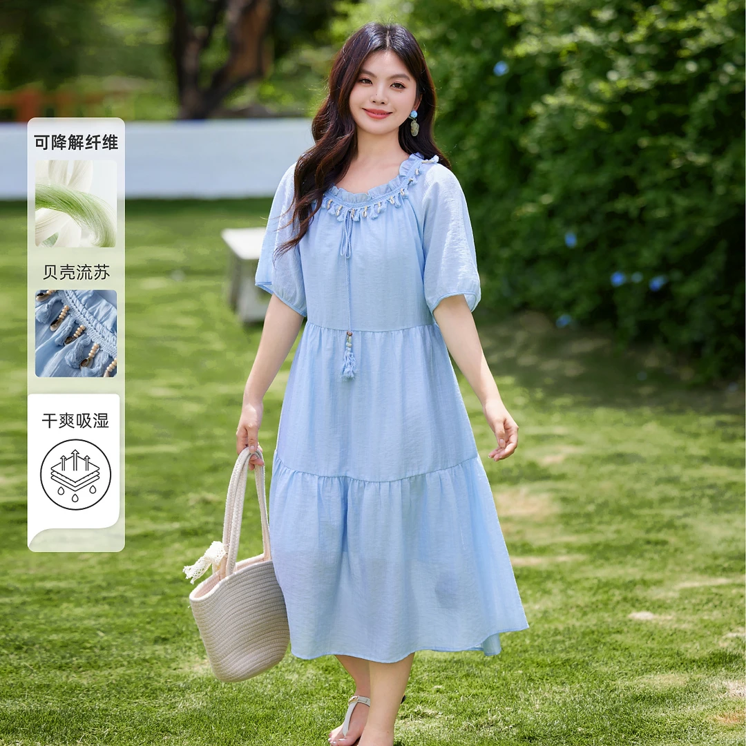 【莱赛尔】MsShe大码女装2025夏装波嬉风贝壳流苏连衣裙E2505030