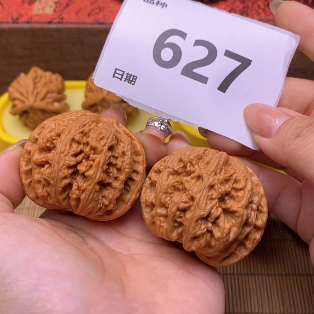 王***人文玩核桃把件627球筋47