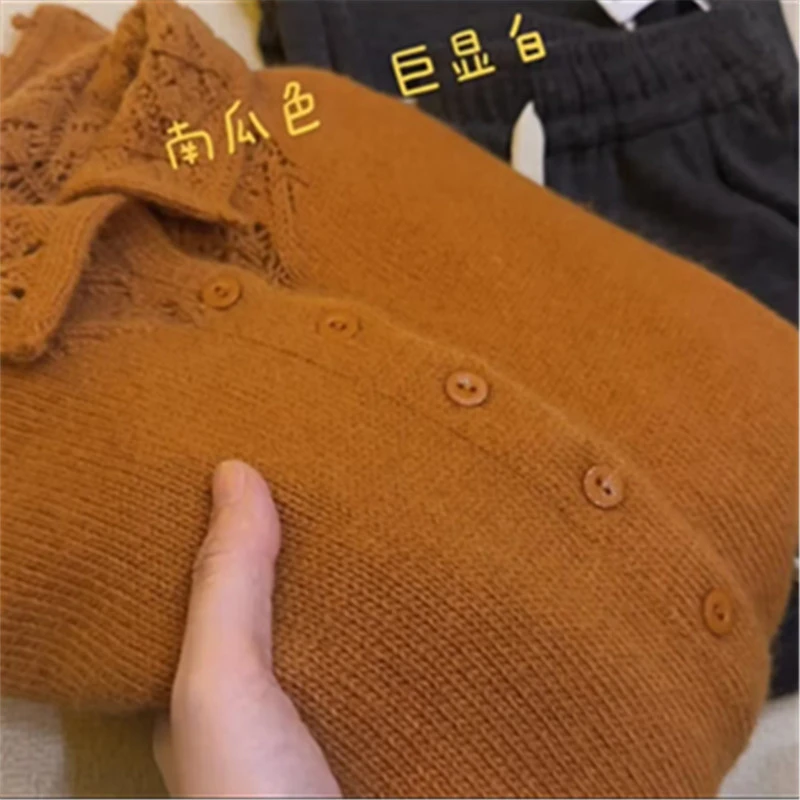 【XM】韩版宽松显瘦半高领勾花针织开衫2025冬季新款简约百搭外套