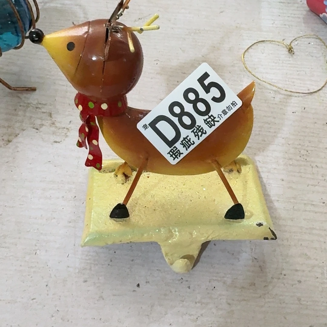 核桃木/黑胡桃（胡桃木）