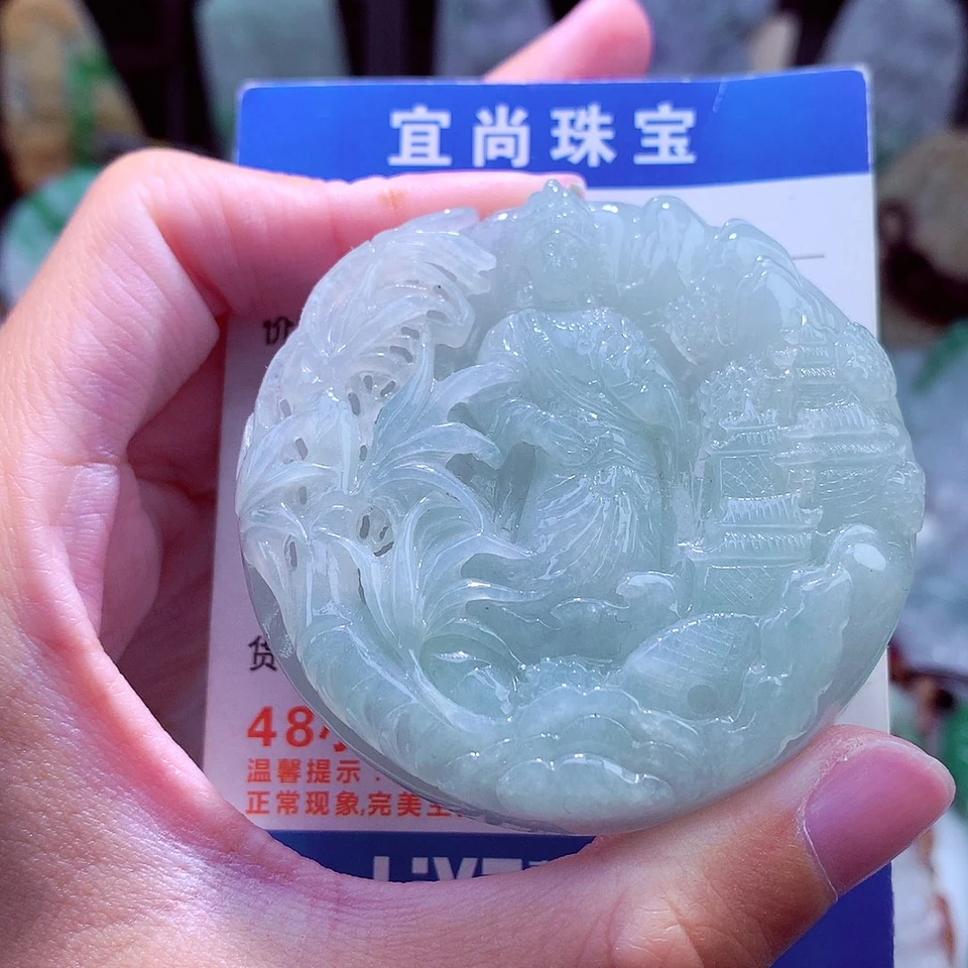 颈饰未镶嵌翡翠天然