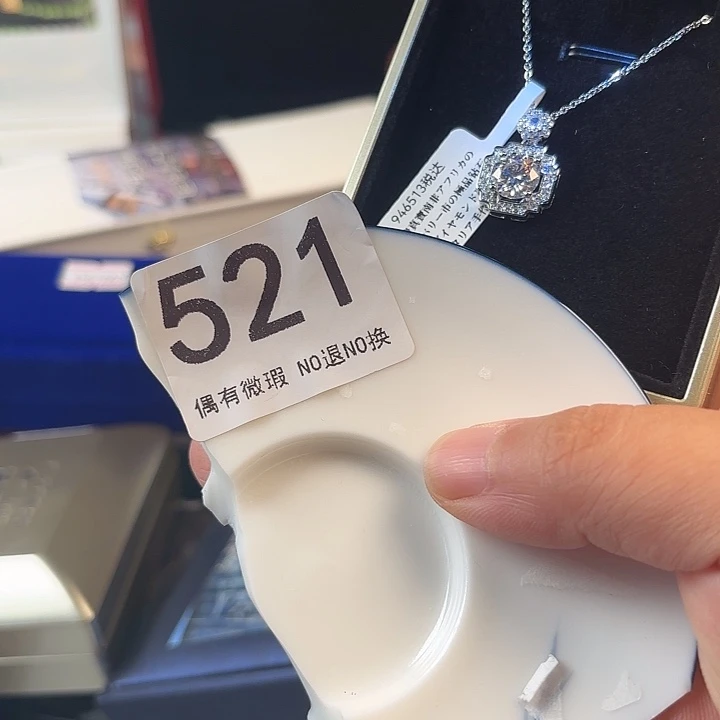 11111。 S****?