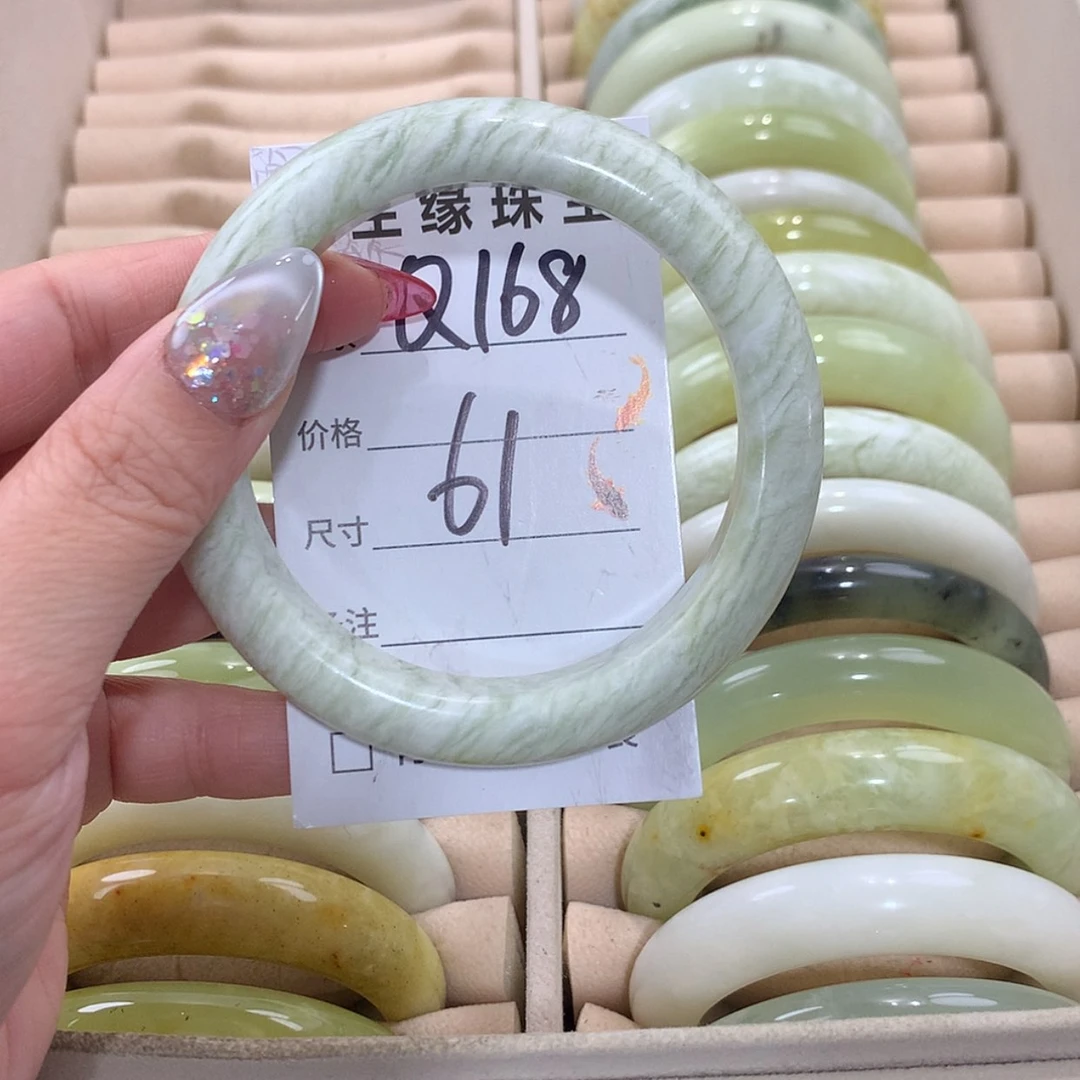 【闪购商品】未镶嵌蛇纹石玉手镯