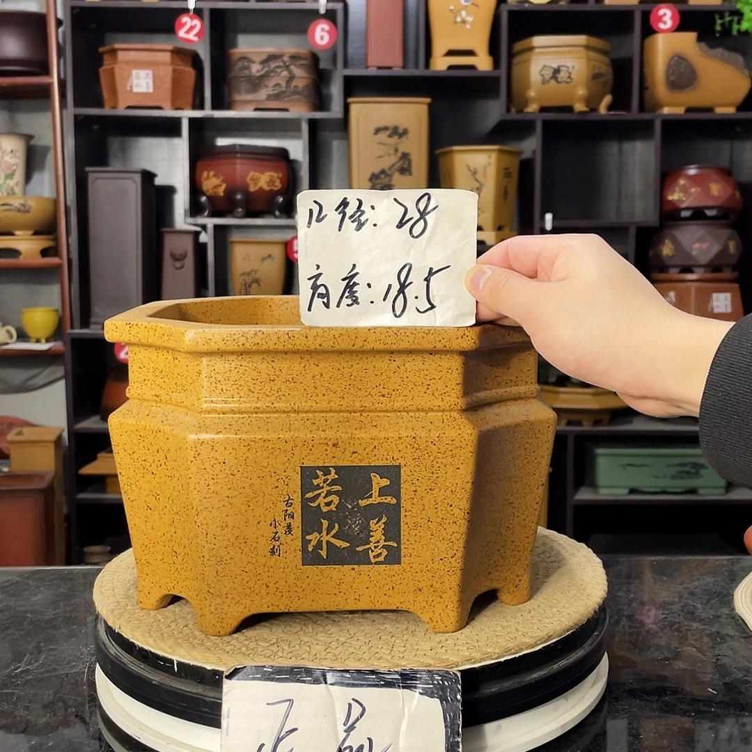 D-盆尚好紫砂花盆