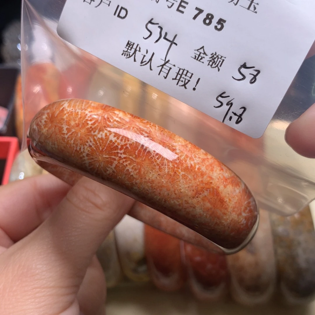 硅化玉手镯未镶嵌用****4