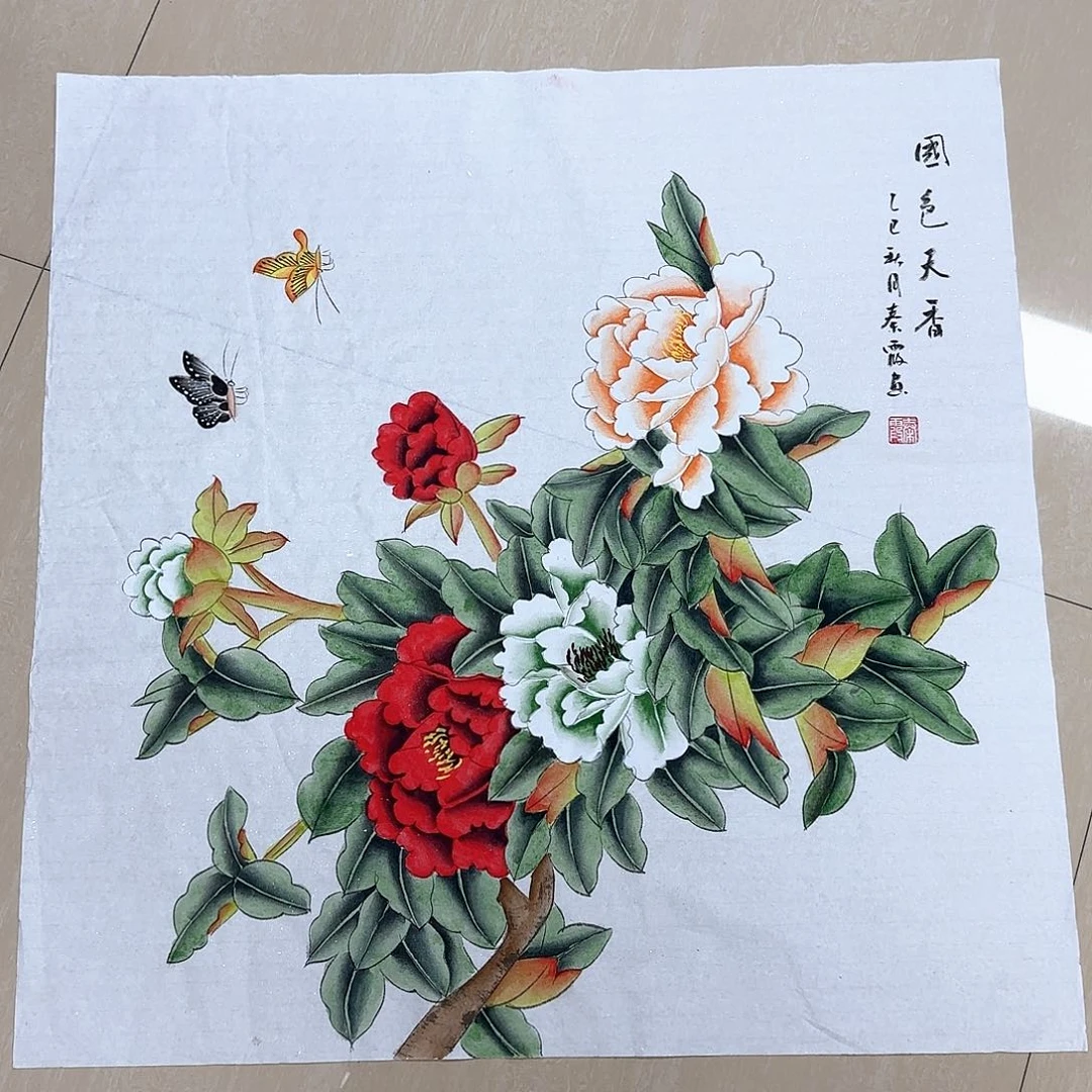 国画国画作品展。国画